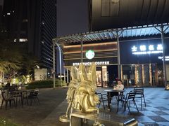 -星巴克(珠海仁恒滨海中心店)