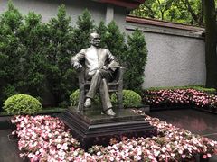 -上海孙中山故居纪念馆