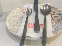 -CRAZYONES克芮旺斯西班牙餐厅(苏州中心店)