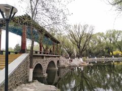 -满都海公园