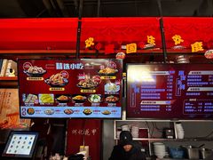 -何记花甲(海岸城旗舰店)