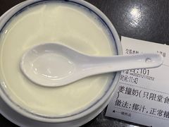 -民信老铺(双皮奶博物馆店)
