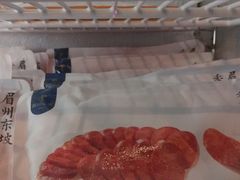 -眉州东坡(民族园店)
