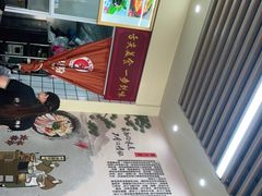 -柳大厨螺蛳粉(人民路总店)