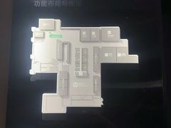 -点石家装(总部旗舰店)