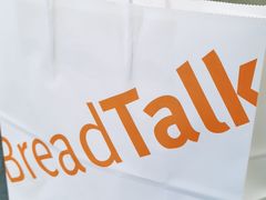 -BreadTalk面包新语·烘焙蛋糕(海珠丽影广场店)