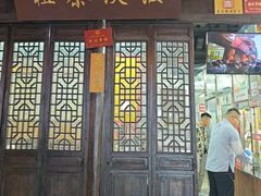 -粗茶淡饭(东关街店)