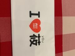 -西贝(武汉天地店)