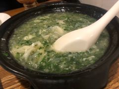 -建国328 本帮小馆·面馆