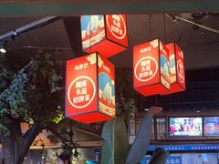 -坛宗剁椒鱼头(河西王府井店)