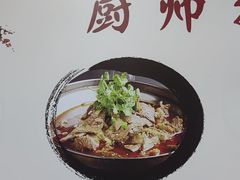 -黄牛肉馆·皖南土菜