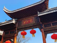 -武汉园博园(武汉自然博物馆)