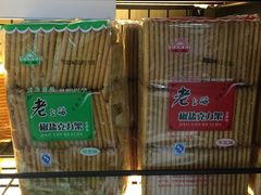 -卜蜂莲花(杨高南路店)