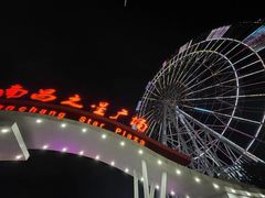 -南昌之星摩天轮