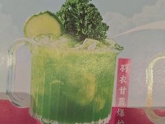 -蒙都43°9羊火锅(平庄店)