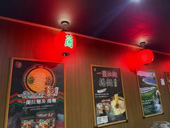 -一蘭拉面(尖沙咀店)