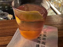 -RMK Shochu Bar(三诺店)