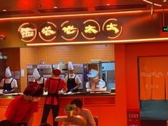 -西塔老太太泥炉烤肉(苏州大悦城店)