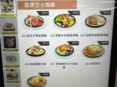 -香港理工大学