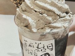 -成川茶店·潮汕工夫浓茶(万象店)