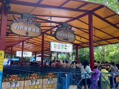 -济南方特东方神画