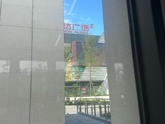 -万达广场(北京槐房店)