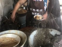 -张醪糟
