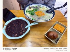 -鸭小妹鸭血粉丝(老门东店)