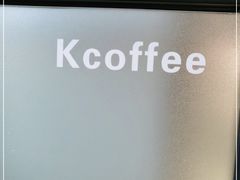 -肯德基(新佛罗伦萨店)