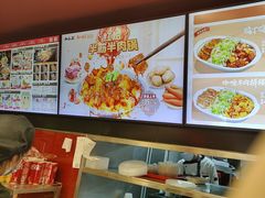 -和合谷(新街口店)