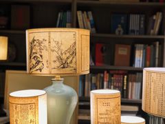 -邊城書店