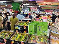 -北国超市(西美花街生活工场店)