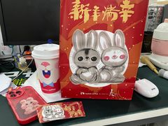 -瑞幸咖啡(尚都国际店)