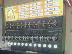 -熟里三文鱼旗舰店(红星店)
