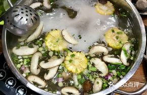 Beef Hot Pot for Two