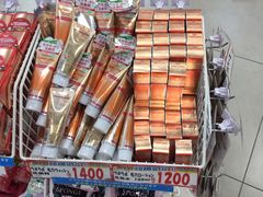 -大国药妆(NEW心斎橋店)