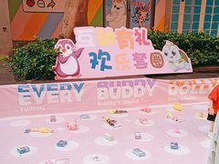 -海合安武汉极地海洋公园