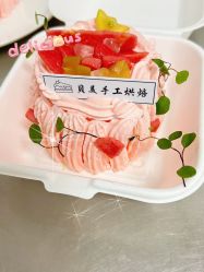 -贝美月子中心(半坡店)
