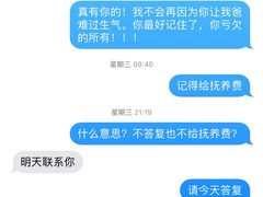 -炉鱼(天河领展店)