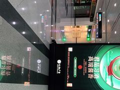 -1点点(长乐机场店)