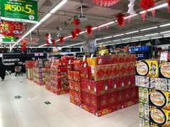 -永辉超市(回龙观店)