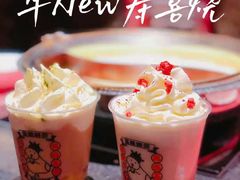 -牛New寿喜烧(闵行龙湖天街店)