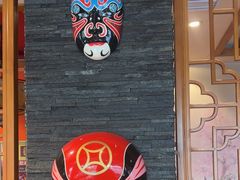 -重庆德忆火锅（龙南街3店）(渝水岸餐饮)