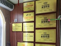 -东顺全羊坊烧烤炒菜莜面(张北店)