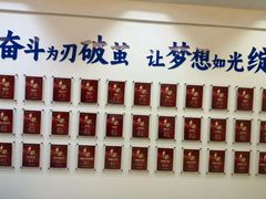 -新航道雅思托福·留学·考研培训(人民广场校区)