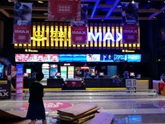 售票处-万达影城(南昌西湖IMAX店)