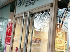 门面-85度C(北京陶然店)