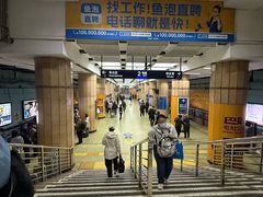 -西直门(地铁站)