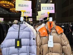 -北京威斯汀酒店
