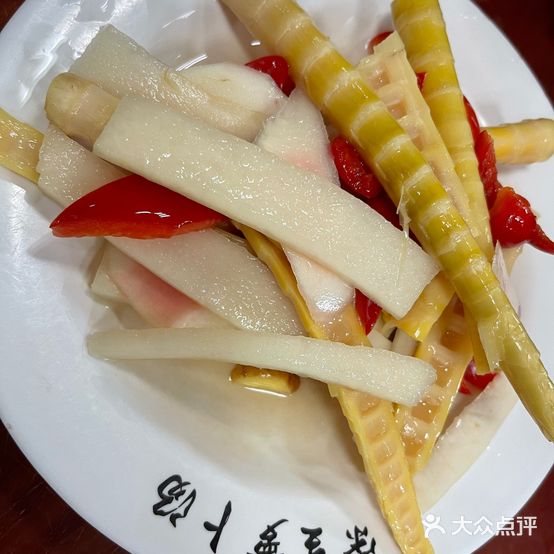 荣生萝卜汤饭店